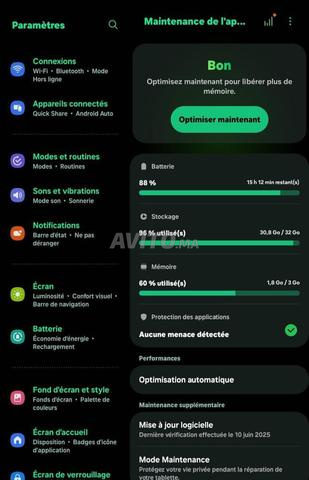 Galaxy Tab A7 Lite SM-T225N - 2