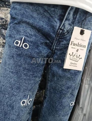 Ensemble fille t-shirt et jean modèle alo, vente en gros pour enfants - 2