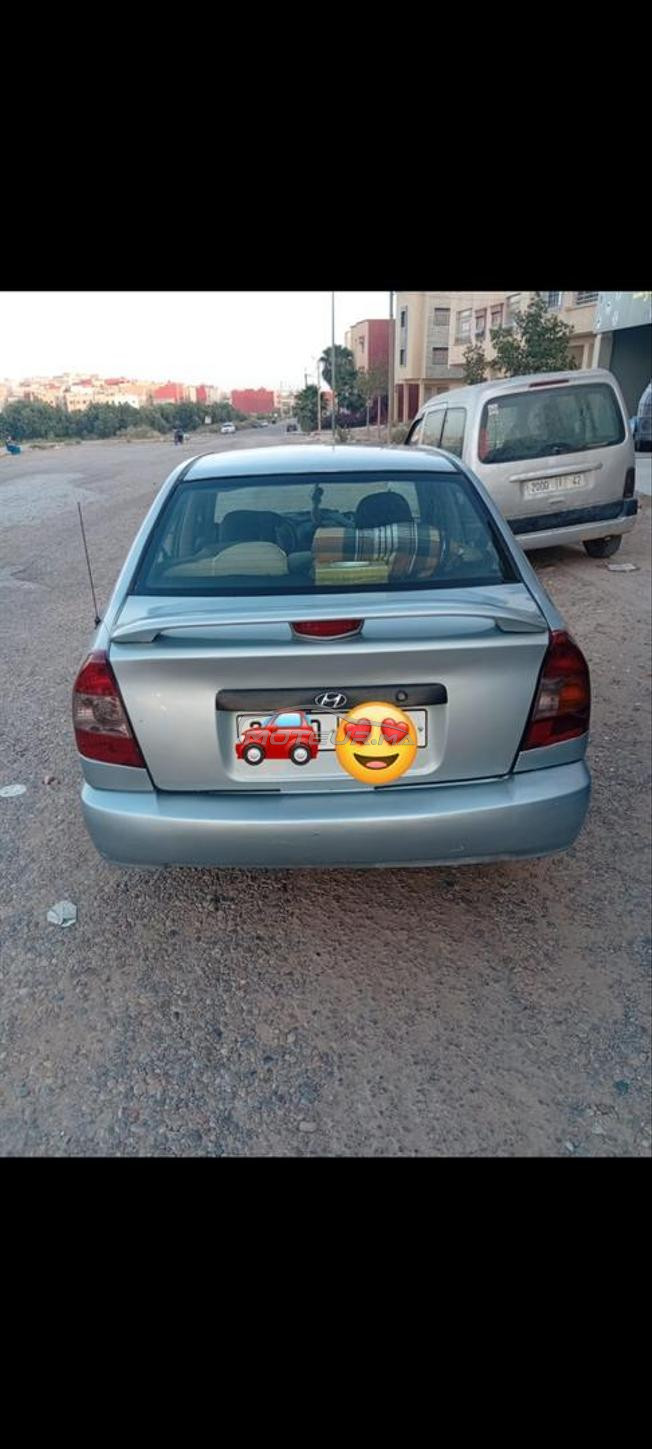 الدراركة اكادير