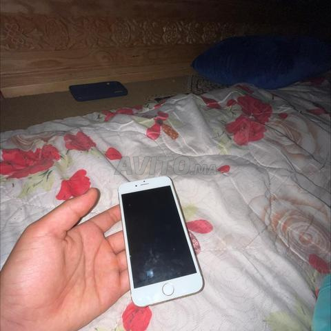 هاتف جميل - 2