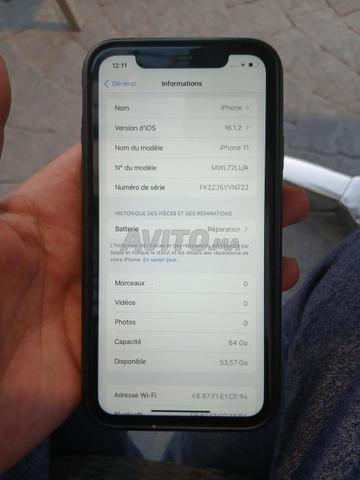 iPhone 11 normal officiel - 2