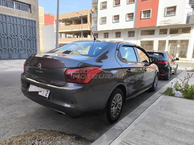 c elyse 2022 premier main