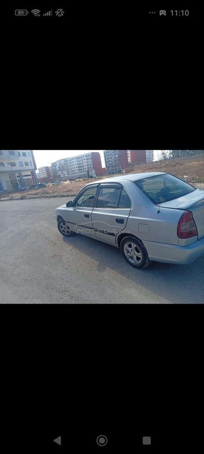 اكادير الدراركة