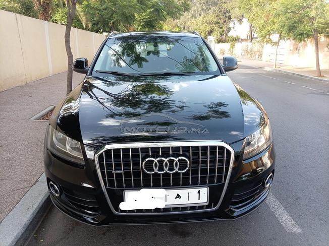 MA BELLE VOITURE