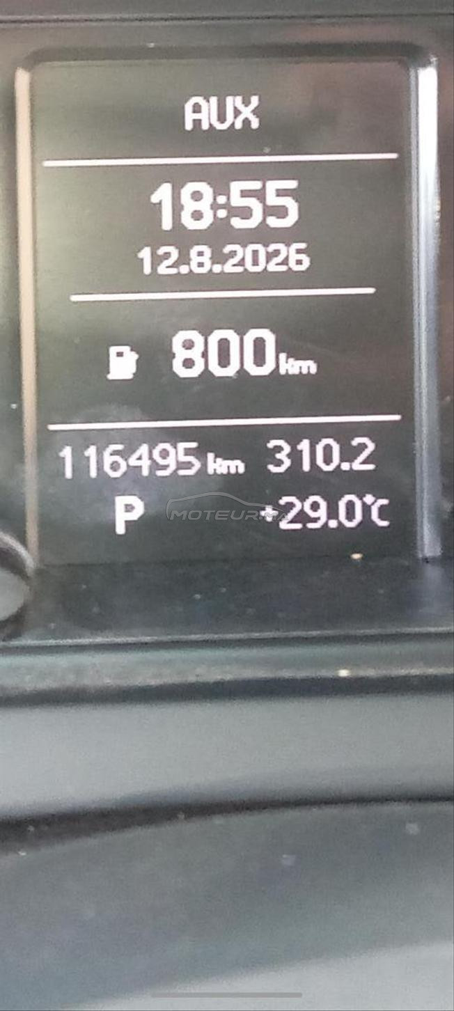 MA BELLE VOITURE