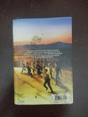 Manga Attack on Titan 34 - 2