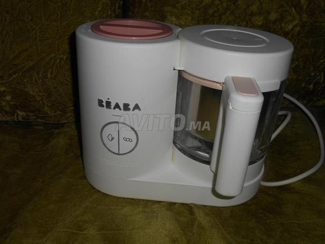Verre Beaba Robot Cuiseur Mixeur Babycook Neo 4en1 - 2