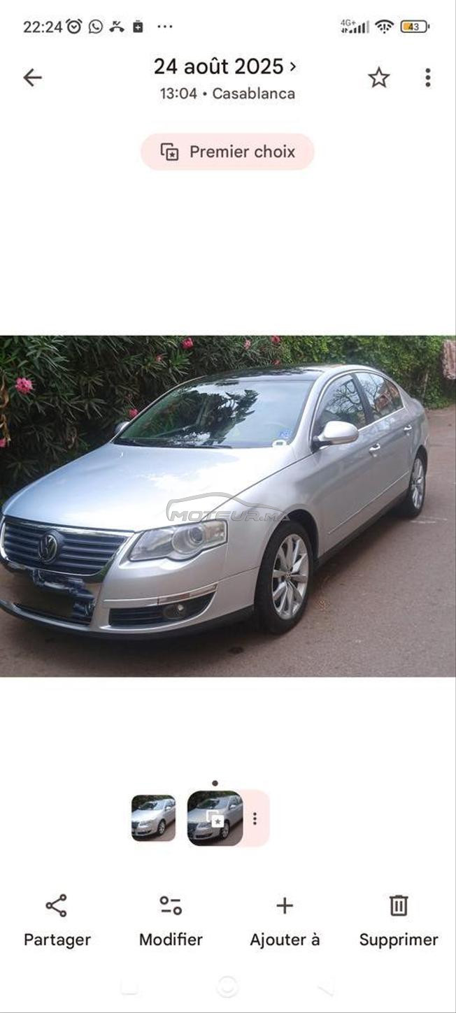 Passat B6 Automatique 