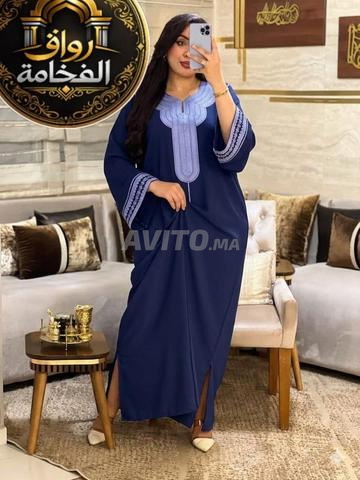 سعر خيالي - 2