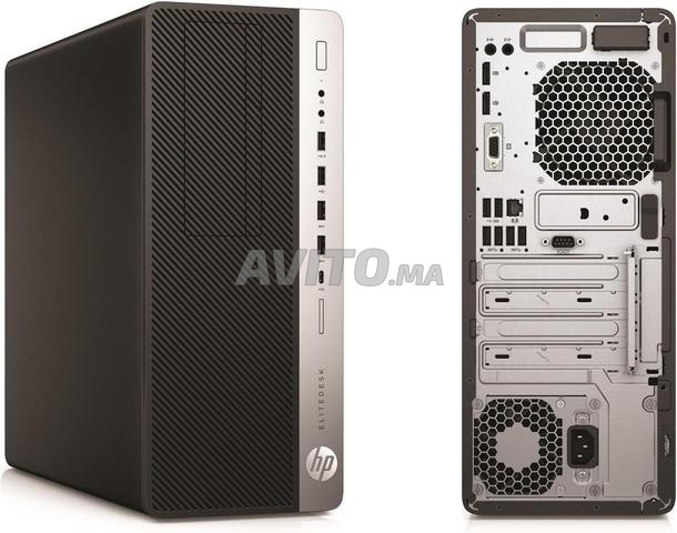 HP 600G3 Core i7 6ème génération 8Go 256SSD - 2