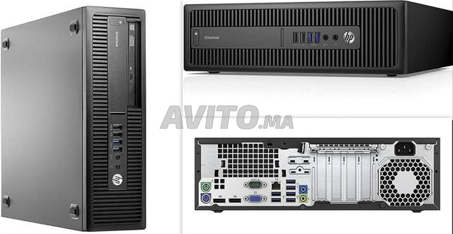 HP 600G2 Core i7 6ème génération 8 Go 256 SSD - 2