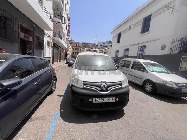 كونغو مبرد، حالة جيدة جداً - 2