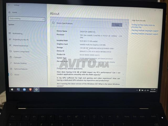 Lenovo Thinkpad E14 الجيل الثاني - 2