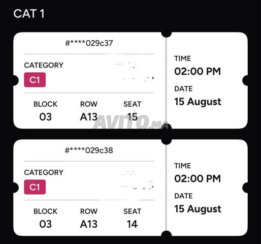 Ticket Maroc🇲🇦 vs Algérie🇩🇿Cat1 - 2