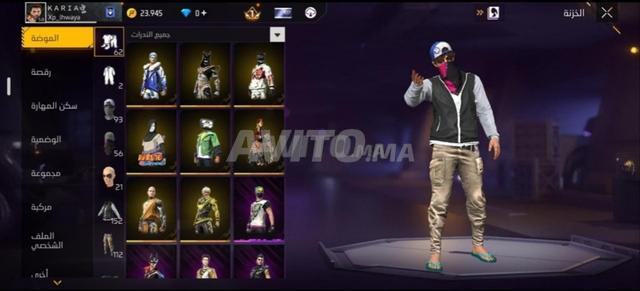 Compte Free Fire à vendre à Rabat. Contactez-moi sur WhatsApp. - 2