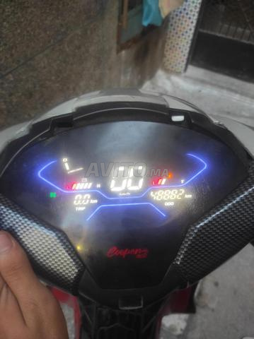 موتور كوبير وينر S - 2
