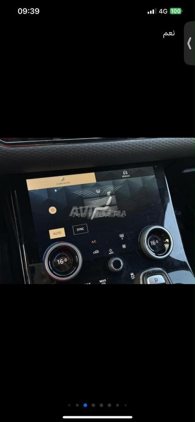Range Rover évoque bb velar 