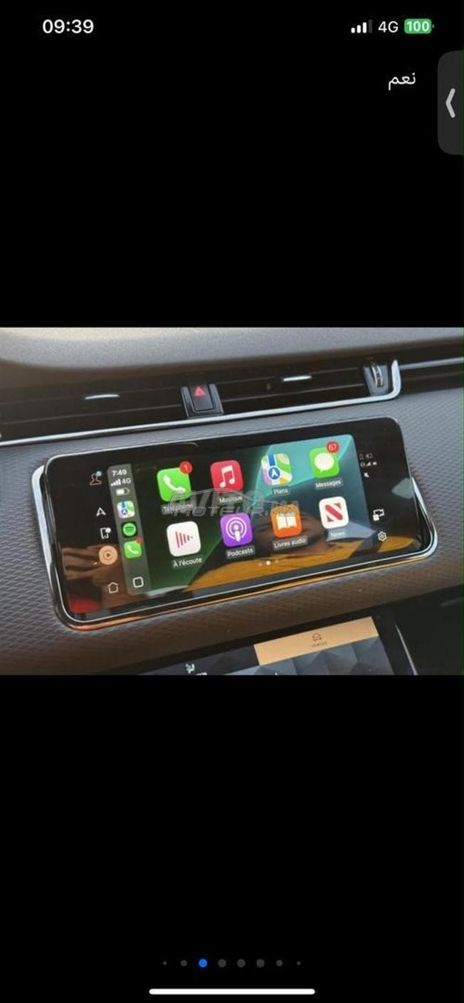 Range Rover évoque bb velar 