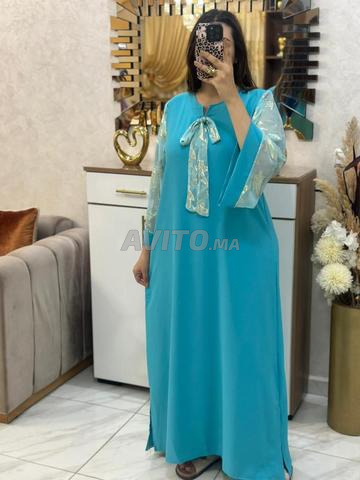 الدار البيضاء - 2