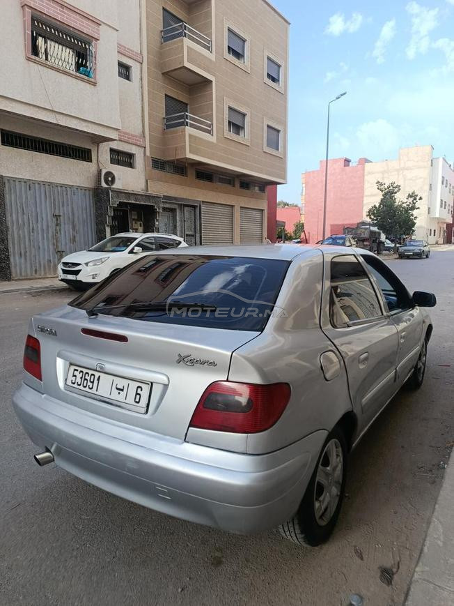 مرحبا بالجميع