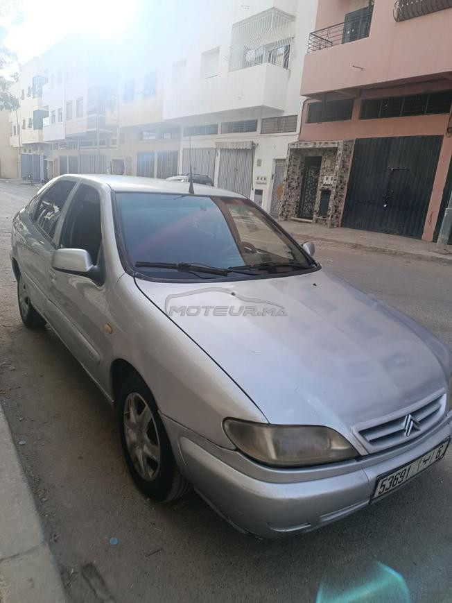 مرحبا بالجميع