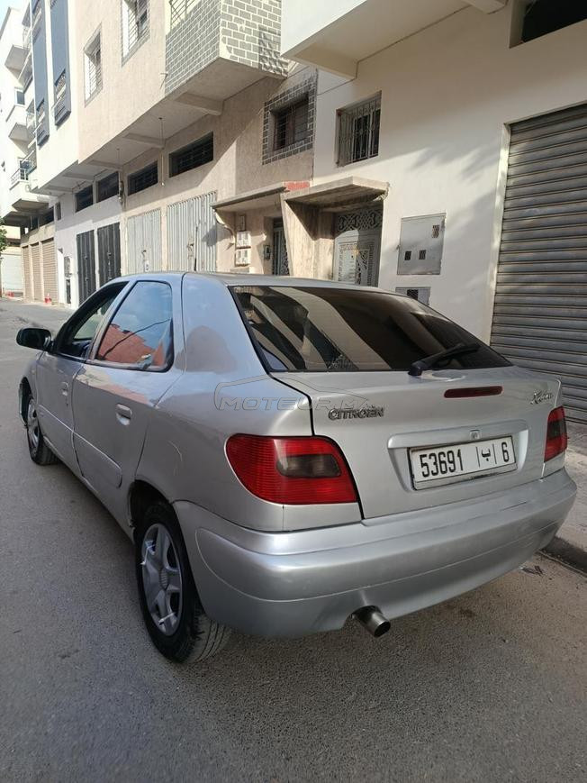 مرحبا بالجميع