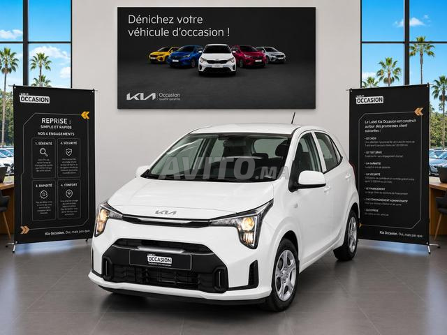 KIA Picanto - 2