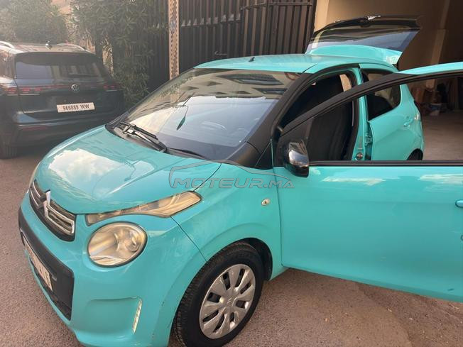 C1 tirquoise  , tres economique , ideal en ville 