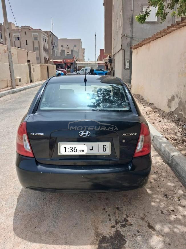 بيع السيارة 