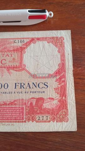 ورقة نقدية 100 فرنك بنك دولة المغرب 1926 - 2