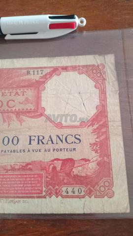 ورقة نقدية 100 فرنك بنك دولة المغرب 1925 - 2