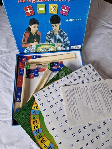 لعبة HOWZAT سريعة - 2