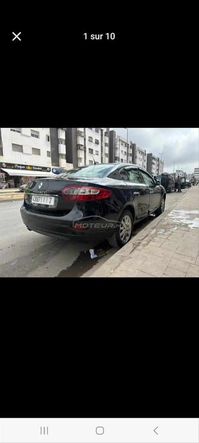 حي التضامن صخيرات