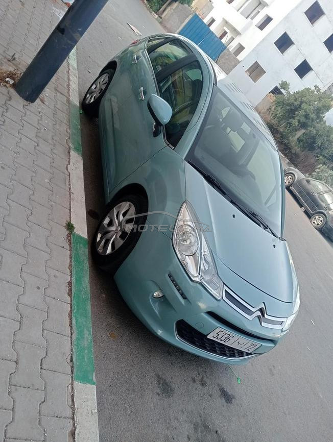 C3 2017 bi3 wla ropriz lika 