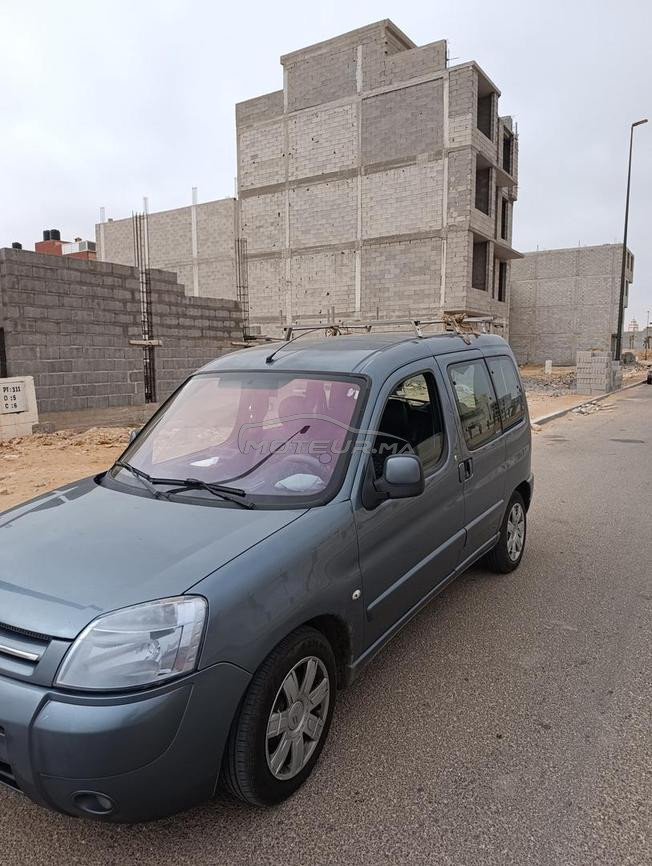 مدينة الوفاق