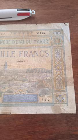 ورقة نقدية 1000 فرنك بنك دولة المغرب 1941 - 2