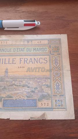 ورقة نقدية 1000 فرنك بنك دولة المغرب 1921 - 2