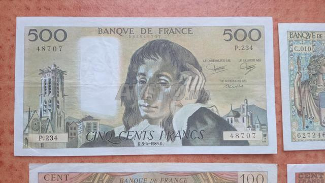 Billets Banque de France 500 200 100 Francs - 2
