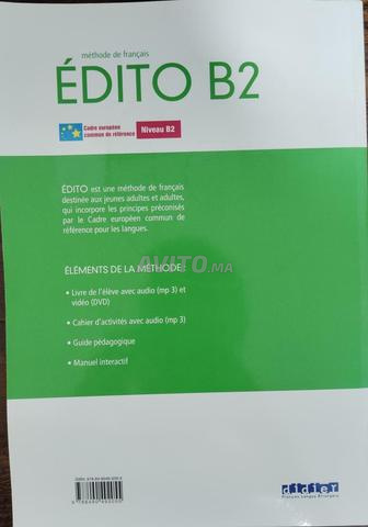 إديتو B2 كتاب الطالب وكتاب التمارين - 2