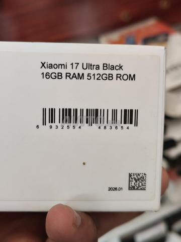 Xiaomi 17 ultra