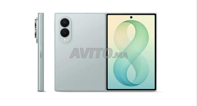 Samsung Galaxy Z Fold 8 512GB couleur exclusive