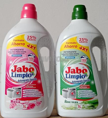 Liquid Matic 5 لتر جملة و تفصيل - 2