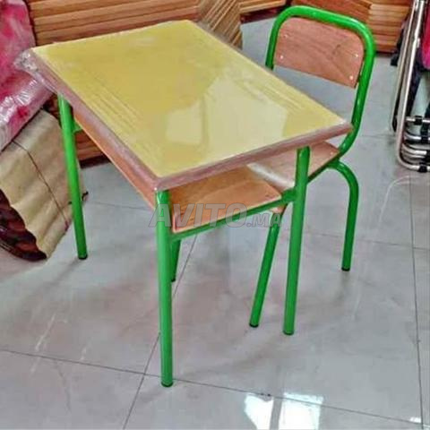 🇲🇦 Mobilier Scolaire Fabrication Locale