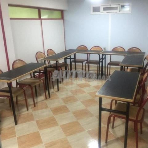 🏫 تجهيز مدرسي عصري | تجهيز مدرسي عصري