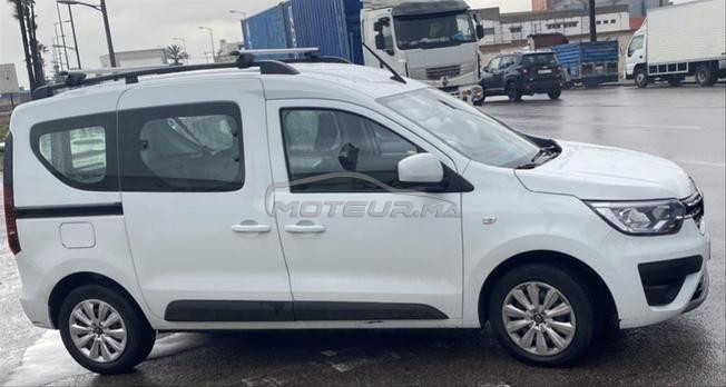 express à vendre 