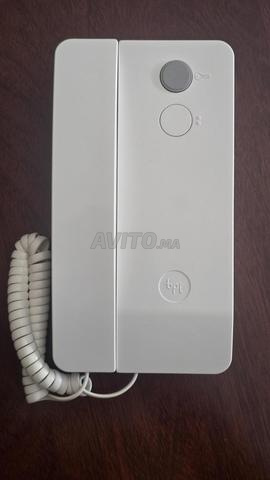 Poste d'interphone APT - 2