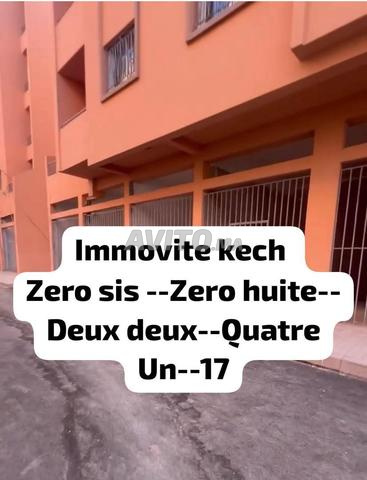 Local commercial à vendre 20 m avec mezzanine 7m 50 millions - 2