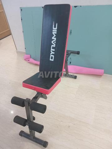 Chaise de musculation multifonction - 2