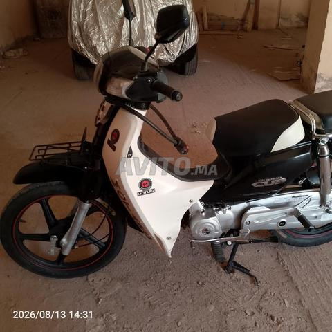 Moto à vendre - 2