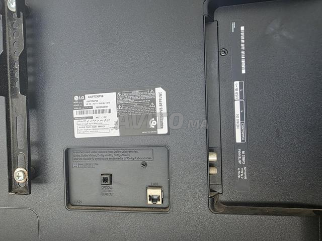 TV LG Smart 43 pouces très bon état